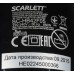 Блендер SCARLETT SC-HB42F05, погружной, черный